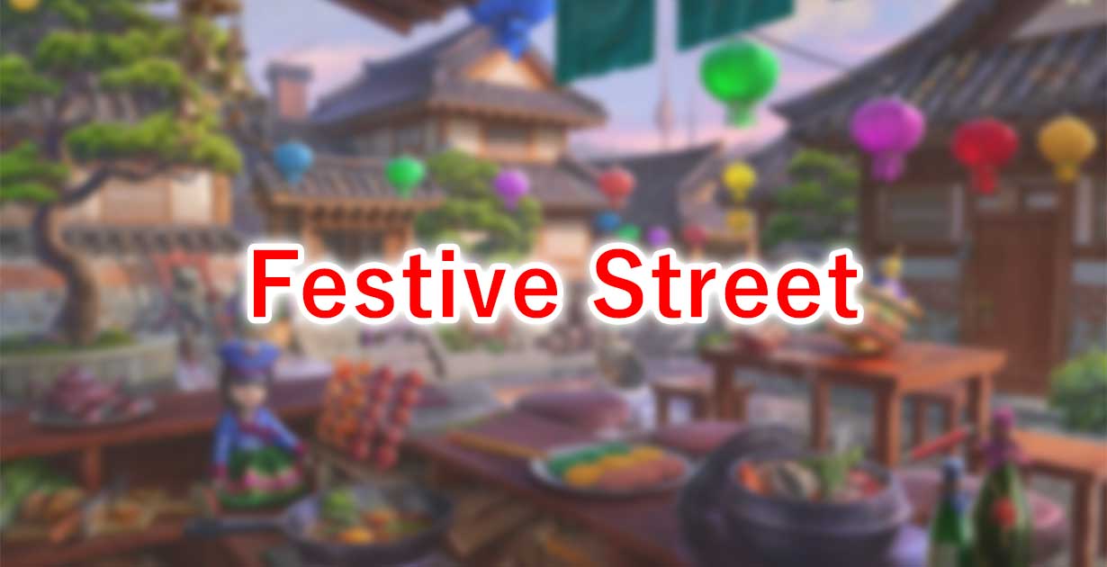 Festive Street