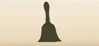 ベルのシルエット