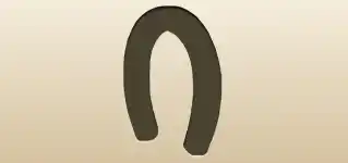 蹄鉄のシルエット
