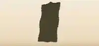 鏡のシルエット