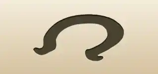 蹄鉄のシルエット