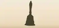 ベルのシルエット