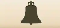 ベルのシルエット