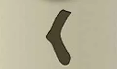 Sock