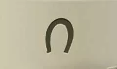 Horseshoe