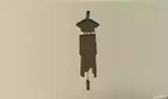 Wind Chimes