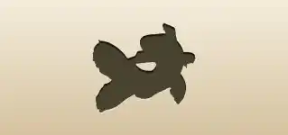Fish silhouette