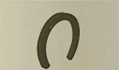 Horseshoe