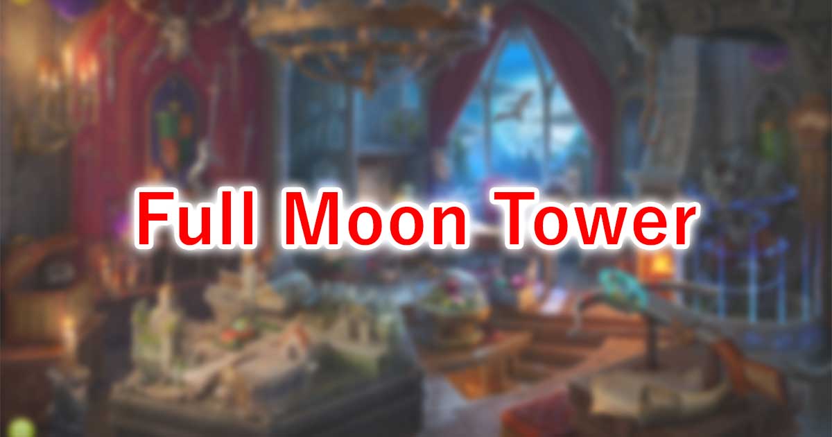 Full Moon Tower