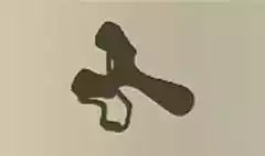 パチンコ