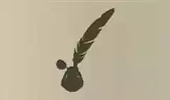 インク壺