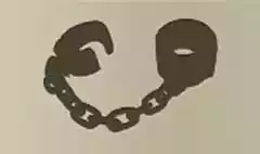 手かせ