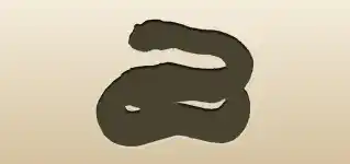 ヘビのシルエット