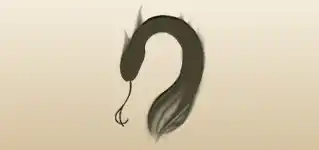 ヘビのシルエット
