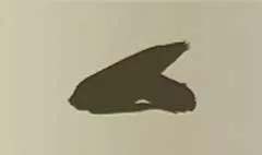 トウモロコシのシルエット