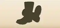ゴム長靴のシルエット