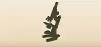 Microscope silhouette
