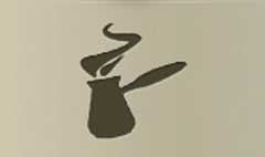 Turkish Coffee Pot silhouette