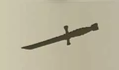 短剣