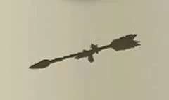 矢