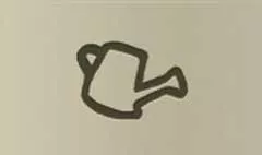 じょうろ
