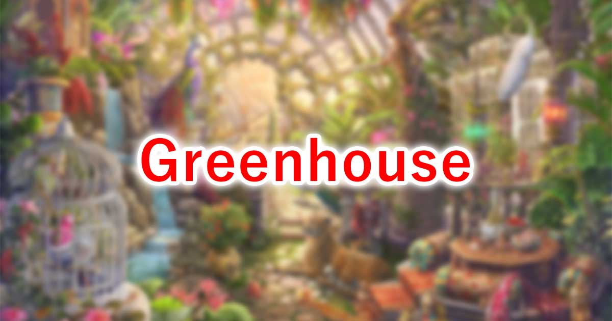 Greenhouse(old)