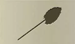 Fan silhouette