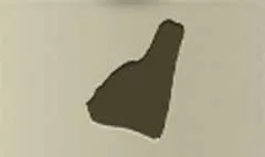 Helmet silhouette