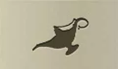 Oil Lamp silhouette