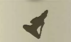Shiva silhouette