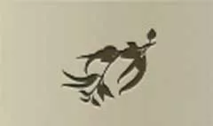 Chili Pepper silhouette