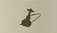 Hookah silhouette