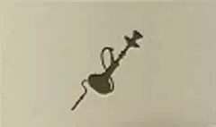Hookah silhouette