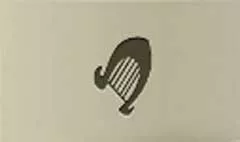 Lyre silhouette