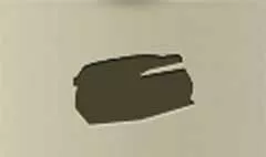 Jewelry Box silhouette