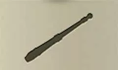 笛のシルエット