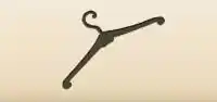 Hanger