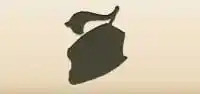 Iron