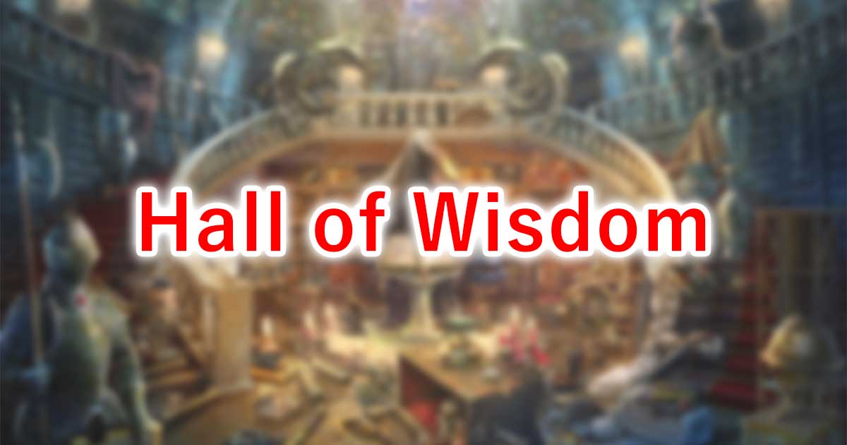 Hall of Wisdom