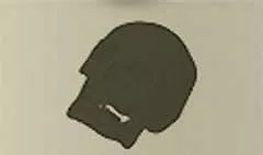 Skull silhouette