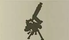 Microscope silhouette