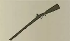 Rifle silhouette