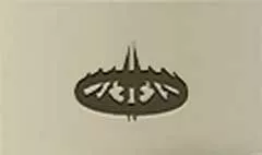 王冠