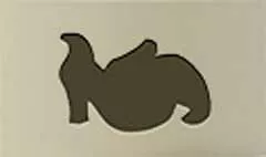 靴