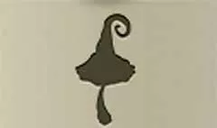 テングダケ