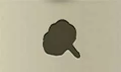 にんにく