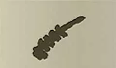 にんにく