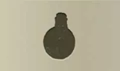 毒薬