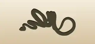 ヘビのシルエット