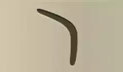 ブーメラン